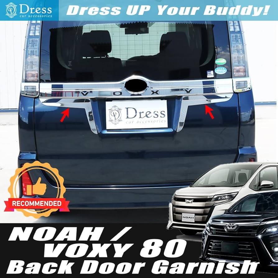 Amazon | DressCarParts ノア NOAH ヴォクシー VOXY 80 85 系